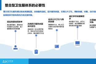 鲍威尔：四巨头需要时间来找到节奏 每个人都得找到自己的角色